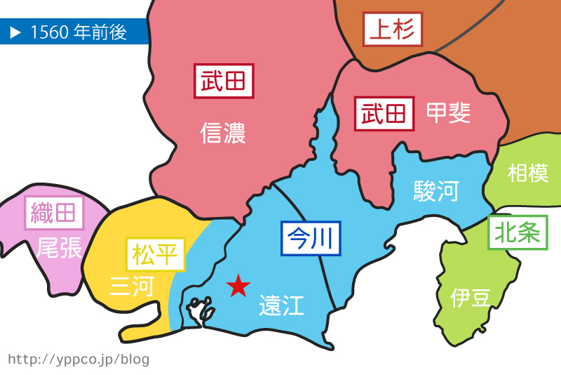 静岡　戦国時代　今川地図